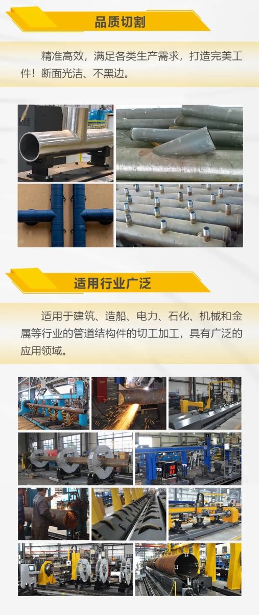 云顶集团welcome官网